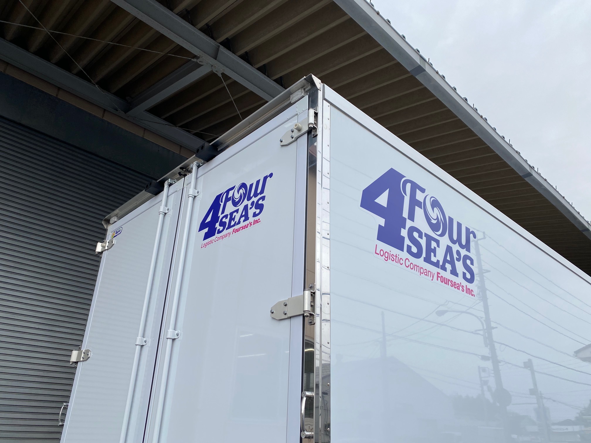 フォーシーズ株式会社